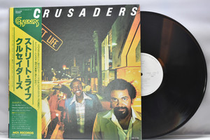 The Crusaders [재즈 크루세이더즈] - Street Life ㅡ 중고 수입 오리지널 아날로그 LP