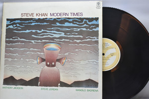 Steve Khan[스티브 칸] - Modern Times ㅡ 중고 수입 오리지널 아날로그 LP