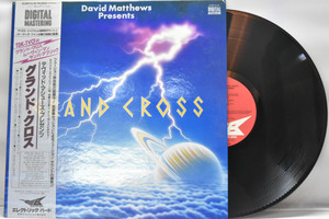 David Matthews [데이비드 매튜]- Grand Cross ㅡ 중고 수입 오리지널 아날로그 LP