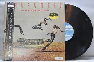 The Crusaders [재즈 크루세이더즈] - The Good and Bad Times ㅡ 중고 수입 오리지널 아날로그 LP