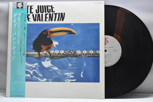 Dave Valentin[데이브 밸런틴] - Flute Juice ㅡ 중고 수입 오리지널 아날로그 LP