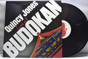 Quincy Jones [퀸시 존스] - Live at Budokan ㅡ 중고 수입 오리지널 아날로그 LP