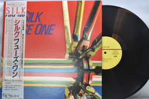 Fuse One [퓨즈 원] - Silk ㅡ 중고 수입 오리지널 아날로그 LP