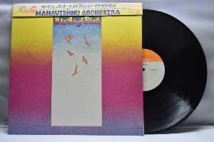 Mahavishnu Orchestra[마하비시누 오케스트라] - Birds of Fire ㅡ 중고 수입 오리지널 아날로그 LP