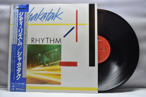 Shakatak[샤카탁] - City Rhythm ㅡ 중고 수입 오리지널 아날로그 LP