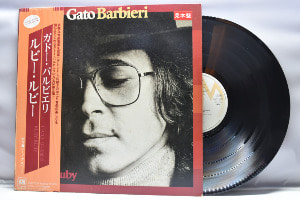 Gato Barbieri [가토 바비에리] - Ruby Ruby ㅡ 중고 수입 오리지널 아날로그 LP