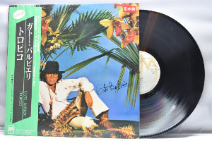 Gato Barbieri [가토 바비에리] - Tropico ㅡ 중고 수입 오리지널 아날로그 LP