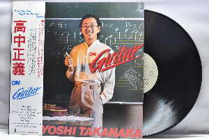 Masayoshi Takanaka [타카나카 마사요시] - On Guitar ㅡ 중고 수입 오리지널 아날로그 LP