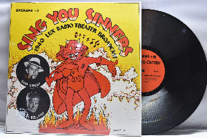 Bing Crosby, Ralph Bellamy ‎[빙 크로스비] - Sing You Sinners: 1940 Lux Radio Theater Broadcast ㅡ 중고 수입 오리지널 아날로그 LP