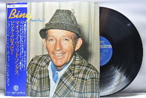 Bing Crosby [빙 크로스비]- My Favorite Songs ㅡ 중고 수입 오리지널 아날로그 LP