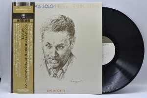 John Lewis[존 루이스]-Solo &amp; Duo with Hank Jones  중고 수입 오리지널 아날로그 LP