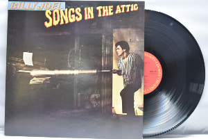 Billy Joel [빌리 조엘] - Songs In The Attic ㅡ 중고 수입 오리지널 아날로그 LP