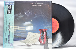 Willie Nelson ‎[윌리 넬슨] – Without A Song ㅡ 중고 수입 오리지널 아날로그 LP