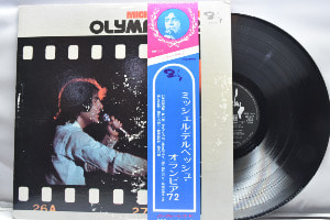 Michel Delpech [미셀 델뻬쉬] - Olympia &#039;72 ㅡ 중고 수입 오리지널 아날로그 LP