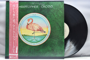 Christopher Cross [크리스토퍼 크로스] - Christopher Cross ㅡ 중고 수입 오리지널 아날로그 LP