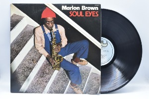 Marion Brown[매리온 브라운]-Soul Eyes- 중고 수입 오리지널 아날로그 LP