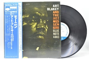 Art Blakey[아트 블래키]-Art Blakey And The Jazz Messengers 중고 수입 오리지널 아날로그 LP