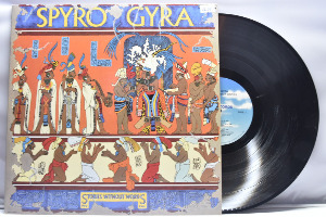 Spyro Gyra [스파이로 자이라] - Stories Without Words ㅡ 중고 수입 오리지널 아날로그 LP