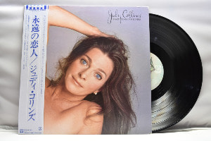 Judy Collins [주디 콜린스] - Hard Times For Loversㅡ 중고 수입 오리지널 아날로그 LP