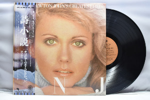 OLIVIA NEWTON JOHN[올리비아 뉴튼 존]-OLVIA NEWTON JOHN&#039;S GREATEST HITS-중고 수입 오리지널 아날로그 LP