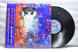 PAUL MCCARTNEY [폴 맥카트니] - TUG OF WAR  ㅡ 중고 수입 오리지널 아날로그 LP