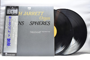 Keith Jarrett [키스 자렛] - Hymns Spheres - 중고 수입 오리지널 아날로그 LP