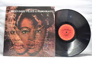 Miles Davis [마일스 데이비스] - Files De Kilimanjaro - 중고 수입 오리지널 아날로그 LP