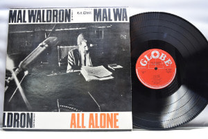 Mal Waldron - All Alone - 중고 수입 오리지널 아날로그 LP