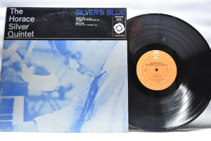 The Horace Silver Quintet - Silver&#039;s blue - 중고 수입 오리지널 아날로그 LP