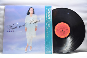 Mayumi Itsuwa [이츠와 마유미] ㅡ Wind And Roses - 중고 수입 오리지널 아날로그 LP