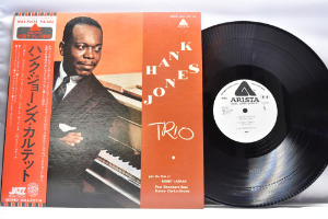 Hank Jones - Hank Jones Quartet - 중고 수입 오리지널 아날로그 LP