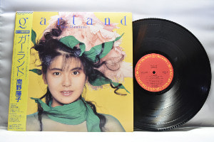 Yoko Minamino [미나미노 요코] - Garland - 중고 수입 오리지널 아날로그 LP
