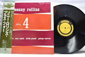 Sonny Rollins - Plus 4 - 중고 수입 오리지널 아날로그 LP