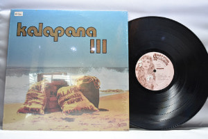 Kalapana - Kalapana lll ㅡ 중고 수입 오리지널 아날로그 LP