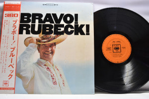 The Davd Brubeck Quartet - Bravo ! Brubeck - 중고 수입 오리지널 아날로그 LP