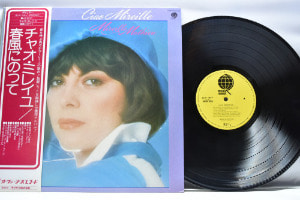 Mireille Mathieu [미레유 마티외] - Ciao Mireille ㅡ 중고 수입 오리지널 아날로그 LP