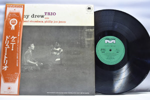 Kenny Drew Trio [케니 드류] - Kenny Drew Trio - 중고 수입 오리지널 아날로그 LP