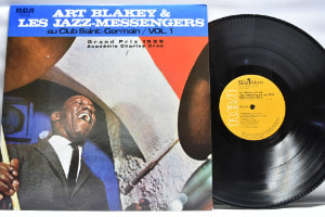 Art Blakey &amp; Les Jazz Messengers - Au Club Saint-Germain/Vol.1 - 중고 수입 오리지널 아날로그 LP