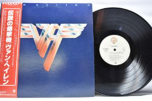 Van Halen [반 헤일런] - Van Halen ll ㅡ 중고 수입 오리지널 아날로그 LP