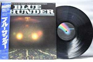 Arthur B. Rubinstein ‎- Blue Thunder Soundtrack - 중고 수입 오리지널 아날로그 LP