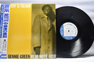 Bennie Green [베니 그린] - Walkin&#039; And Takin&#039; - 중고 수입 오리지널 아날로그 LP