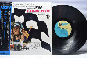 MGM Studio Orchestra - Grand Prix  ㅡ 중고 수입 오리지널 아날로그 LP