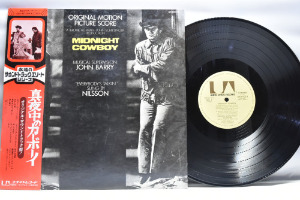 Various - Midnight Cowboy  ㅡ 중고 수입 오리지널 아날로그 LP
