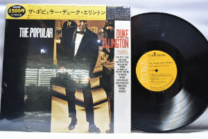 Duke Ellington And His Orchestra [듀크 엘링턴] - The Popular Duke Ellington - 중고 수입 오리지널 아날로그 LP