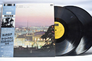 Chick Corea and Gary Burton [칙 코리아,게리 버튼] - In Concert Zurich,October 28, 1979 - 중고 수입 오리지널 아날로그 LP