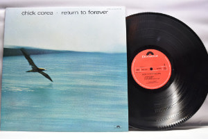 Chick Corea [칙 코리아] - Return To Forever - 중고 수입 오리지널 아날로그 LP