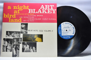 Art Blakey [아트 블레이키] - A Night At Birdland Volume 2 (KING) - 중고 수입 오리지널 아날로그 LP