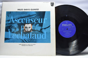 Miles Davis [마일스 데이비스] - Ascenseur Pour L&#039;Echafaud - 중고 수입 오리지널 아날로그 LP
