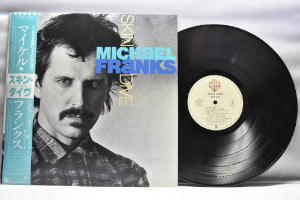 Michael Franks [마이클 프랭스] ‎- Skin Dive - 중고 수입 오리지널 아날로그 LP