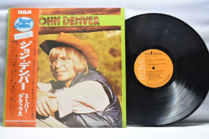 John Denver [존 덴버] ‎- The Best Of John Denver - 중고 수입 오리지널 아날로그 LP